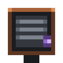 Voice Box