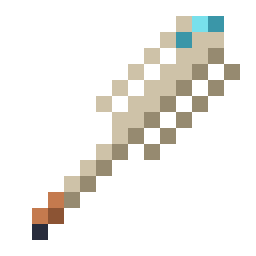 Cartographer's Quill